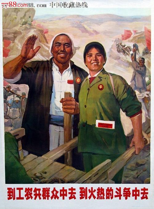办假的四六级英语成绩单
